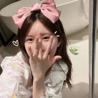 我们现在是谁 在线观看